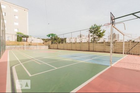 Apartamento à venda com 50m², 2 quartos e 1 vagaÁrea comum