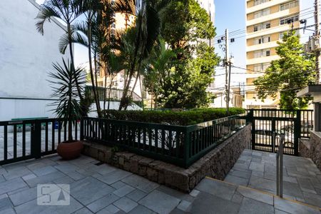 Apartamento para alugar com 84m², 2 quartos e 1 vaga Apartamento para alugar com 84m², 2 quartos e 1 vagaEntrada