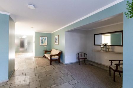 Apartamento para alugar com 84m², 2 quartos e 1 vaga Apartamento para alugar com 84m², 2 quartos e 1 vagaHall
