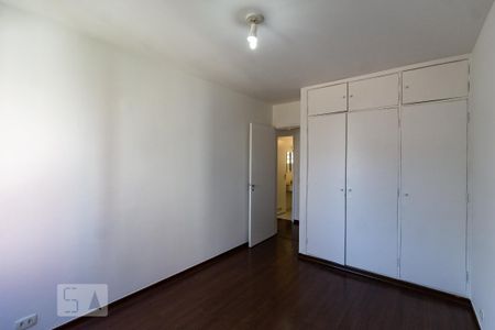 Apartamento para alugar com 84m², 2 quartos e 1 vaga Apartamento para alugar com 84m², 2 quartos e 1 vagaQuarto
