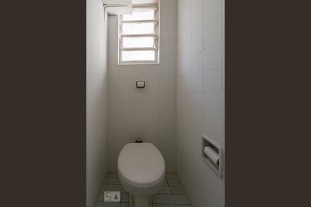 Apartamento para alugar com 84m², 2 quartos e 1 vaga Apartamento para alugar com 84m², 2 quartos e 1 vagaBanheiro de Serviço
