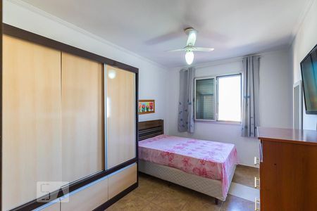 Quarto de apartamento para alugar com 1 quarto, 62m² em Bosque, Campinas