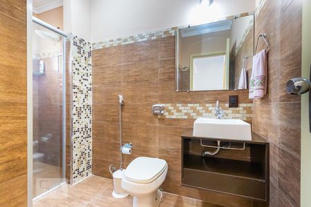 Apartamento à venda com 62m², 1 quarto e sem vagaBanheiro