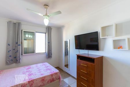 Quarto de apartamento para alugar com 1 quarto, 62m² em Bosque, Campinas