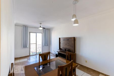 Sala de apartamento para alugar com 1 quarto, 62m² em Bosque, Campinas