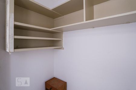 Apartamento para alugar com 87m², 2 quartos e sem vaga Apartamento para alugar com 87m², 2 quartos e sem vagaQuarto de Serviço