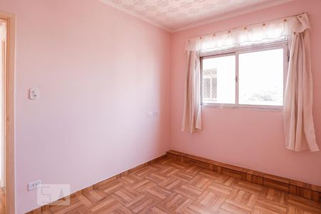 Apartamento para alugar com 87m², 2 quartos e sem vaga Apartamento para alugar com 87m², 2 quartos e sem vagaQuarto