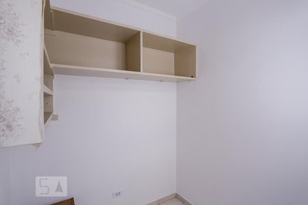 Apartamento para alugar com 87m², 2 quartos e sem vaga Apartamento para alugar com 87m², 2 quartos e sem vagaQuarto de Serviço