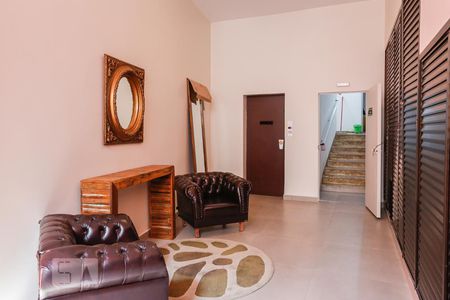 Apartamento para alugar com 87m², 2 quartos e sem vaga Apartamento para alugar com 87m², 2 quartos e sem vagaHall Social