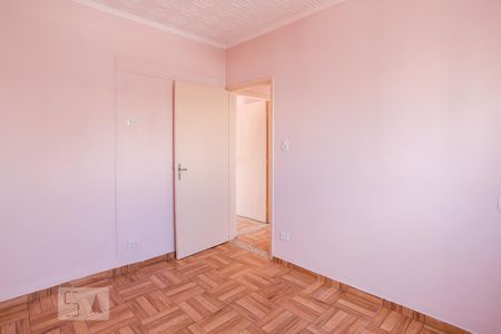 Apartamento para alugar com 87m², 2 quartos e sem vaga Apartamento para alugar com 87m², 2 quartos e sem vagaQuarto