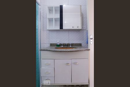 Apartamento para alugar com 87m², 2 quartos e sem vaga Apartamento para alugar com 87m², 2 quartos e sem vagaBanheiro Social