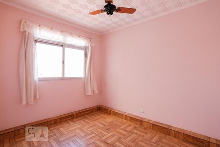 Apartamento para alugar com 87m², 2 quartos e sem vaga Apartamento para alugar com 87m², 2 quartos e sem vagaQuarto