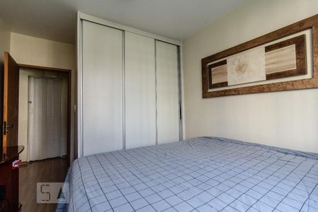 Apartamento à venda com 50m², 2 quartos e sem vagaQuarto 2