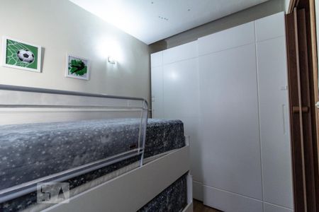 Apartamento à venda com 50m², 2 quartos e sem vagaQuarto 1
