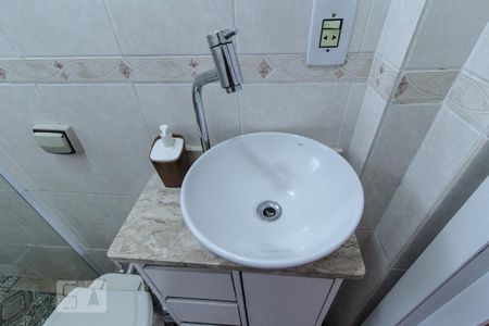 Apartamento à venda com 50m², 2 quartos e sem vagaBanheiro