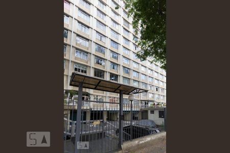 Apartamento à venda com 50m², 2 quartos e sem vagaFachada