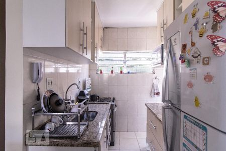 Apartamento à venda com 50m², 2 quartos e sem vagaCozinha