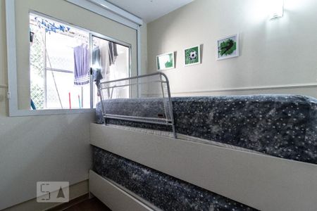 Apartamento à venda com 50m², 2 quartos e sem vagaQuarto 1