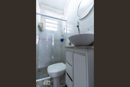 Apartamento à venda com 50m², 2 quartos e sem vagaBanheiro
