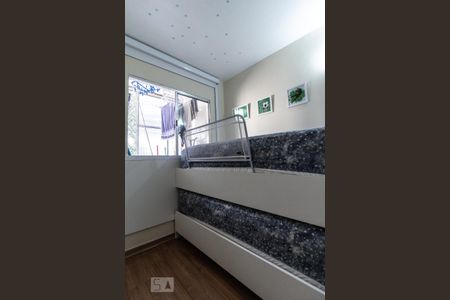 Apartamento à venda com 50m², 2 quartos e sem vagaQuarto 1