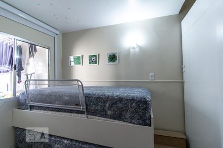 Apartamento à venda com 50m², 2 quartos e sem vagaQuarto 1