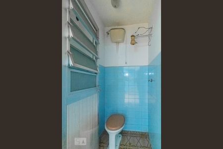 Casa à venda com 151m², 3 quartos e 2 vagasBanheiro de Serviço