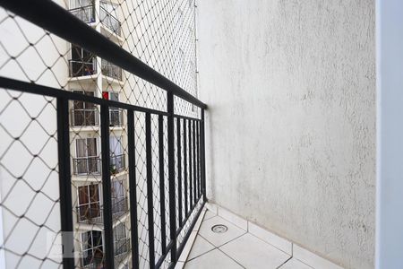 Sacada de apartamento para alugar com 2 quartos, 52m² em São Pedro, Osasco