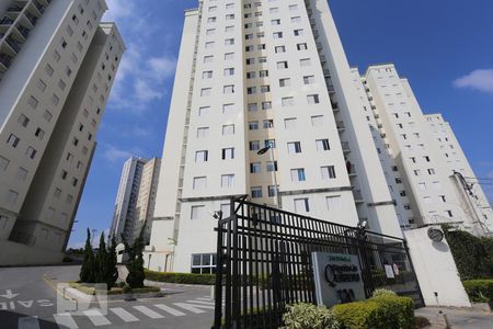 Apartamento para alugar com 52m², 2 quartos e 1 vagaFachada do Condomínio