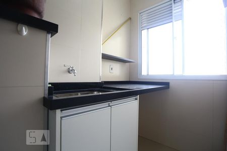 Apartamento para alugar com 52m², 2 quartos e 1 vagaÁrea de Serviço