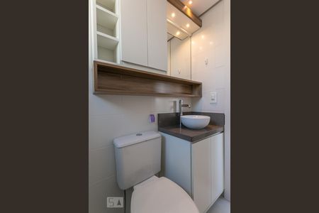 Apartamento à venda com 64m², 2 quartos e 2 vagas´Banheiro Suíte 