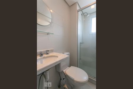Apartamento à venda com 64m², 2 quartos e 2 vagasBanheiro Social