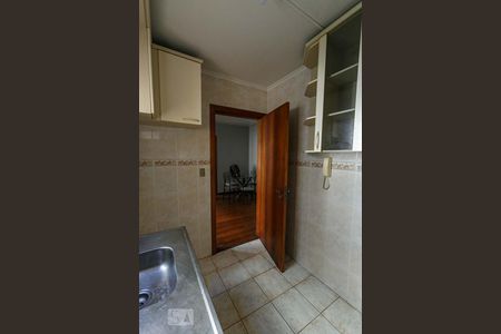 Apartamento à venda com 51m², 1 quarto e 1 vagaCozinha
