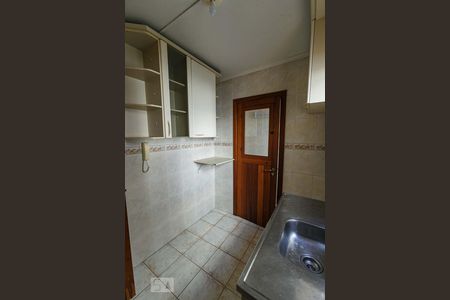 Apartamento à venda com 51m², 1 quarto e 1 vagaCozinha