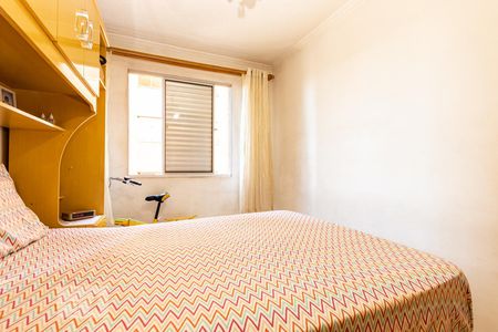Apartamento à venda com 61m², 3 quartos e 1 vaga Apartamento à venda com 61m², 3 quartos e 1 vagaQuarto 2