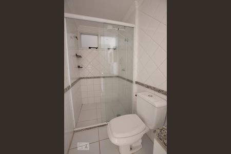 Apartamento para alugar com 50m², 1 quarto e 1 vagaBanheiro