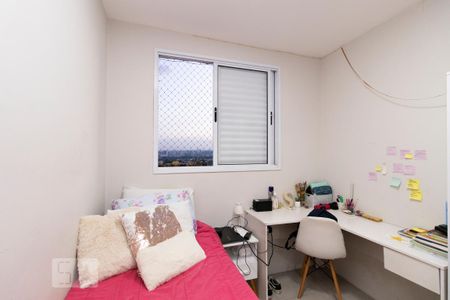 Quarto 1 de apartamento à venda com 2 quartos, 46m² em Jardim Íris, São Paulo