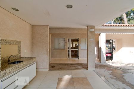 Apartamento para alugar com 43m², 2 quartos e 1 vaga Apartamento para alugar com 43m², 2 quartos e 1 vagaÁrea comum