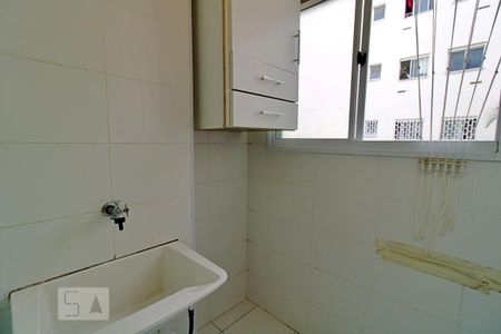 Apartamento para alugar com 43m², 2 quartos e 1 vaga Apartamento para alugar com 43m², 2 quartos e 1 vagaÁrea de Serviço