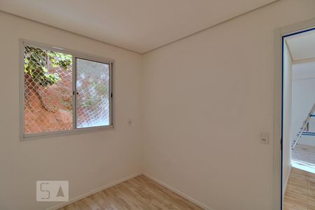 Apartamento para alugar com 43m², 2 quartos e 1 vaga Apartamento para alugar com 43m², 2 quartos e 1 vagaQuarto 1