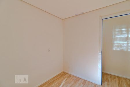 Apartamento para alugar com 43m², 2 quartos e 1 vaga Apartamento para alugar com 43m², 2 quartos e 1 vagaQuarto 2