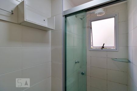 Apartamento para alugar com 43m², 2 quartos e 1 vaga Apartamento para alugar com 43m², 2 quartos e 1 vagaBanheiro