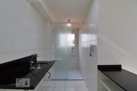 Apartamento para alugar com 43m², 2 quartos e 1 vaga Apartamento para alugar com 43m², 2 quartos e 1 vagaCozinha