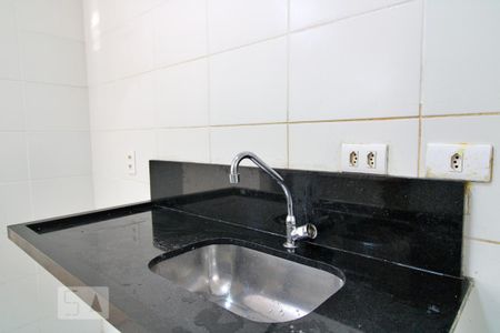 Apartamento para alugar com 43m², 2 quartos e 1 vaga Apartamento para alugar com 43m², 2 quartos e 1 vagaCozinha