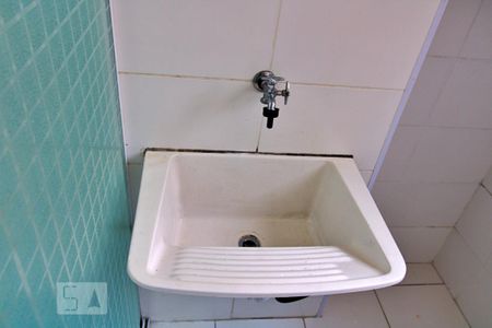 Apartamento para alugar com 43m², 2 quartos e 1 vaga Apartamento para alugar com 43m², 2 quartos e 1 vagaÁrea de Serviço