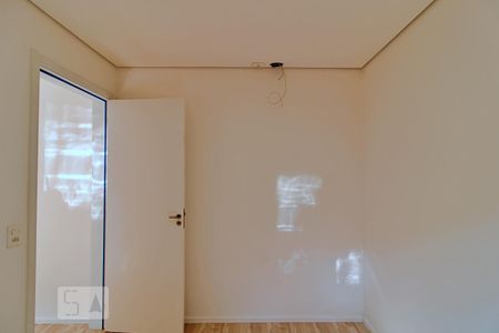 Apartamento para alugar com 43m², 2 quartos e 1 vaga Apartamento para alugar com 43m², 2 quartos e 1 vagaQuarto 1
