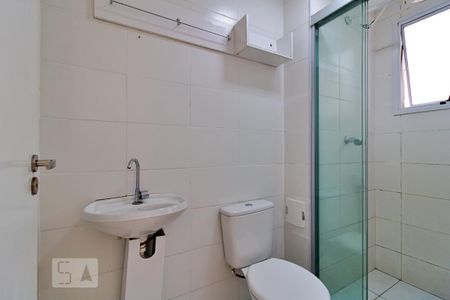 Apartamento para alugar com 43m², 2 quartos e 1 vaga Apartamento para alugar com 43m², 2 quartos e 1 vagaBanheiro