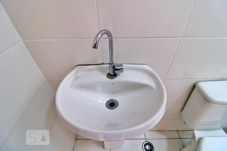Apartamento para alugar com 43m², 2 quartos e 1 vaga Apartamento para alugar com 43m², 2 quartos e 1 vagaBanheiro