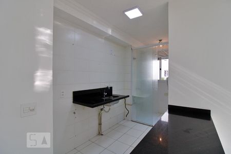 Apartamento para alugar com 43m², 2 quartos e 1 vaga Apartamento para alugar com 43m², 2 quartos e 1 vagaCozinha