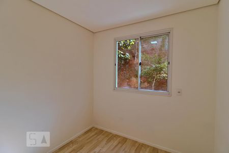 Apartamento para alugar com 43m², 2 quartos e 1 vaga Apartamento para alugar com 43m², 2 quartos e 1 vagaQuarto 2