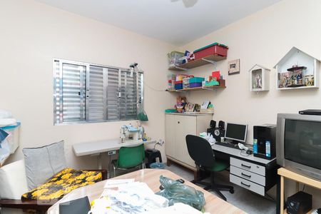 Casa à venda com 200m², 5 quartos e 2 vagas Casa à venda com 200m², 5 quartos e 2 vagasQuarto 5